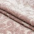 Тканини для декоративних подушок - Велюр жакард Жасмін св.рожевий