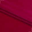 Ткани для чехлов на стулья - Декоративный трикотажный велюр   вокс/ vox красный георгин