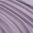 Ткани кисея - Тюль кисея Миконос имитация льна цвет сирень
