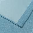 Тканини готові вироби - Штора Блекаут рогожка блакитний іней 150/270 см (166603)