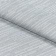 Тканини ненатуральні тканини - Жакард Ларіціо штрихи сірий, люрекс
