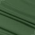 Ткани для пиджаков - Костюмная тесла темно-оливковый