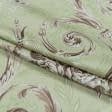 Тканини портьєрні тканини - Декоративна тканина Корелі колір салатовий