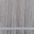 Ткани для штор - Декоративная ткань Камила полоски т.беж-серый,серый