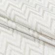 Ткани портьерные ткани - Декоративная ткань стокгольм зигзаг/ беж