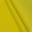 Ткани для мягких игрушек - Трикотаж-липучка желтый