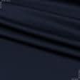 Ткани для мед. одежды - Сорочечная Бергамо  сатен темно-синяя/ кобальтовая