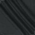 Ткани ластичные - Ластичное полотно 80см*2 темно-серое