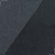 Тканини для одягу - Мікровельвет темно-сірий