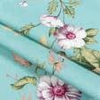 Тканини портьєрні тканини - Декор даніеріс лазурь
