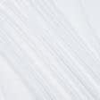 Ткани для детской одежды - Сорочечная  lily рогожка белый