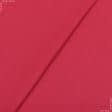 Тканини для столової білизни - Напівпанама ТКЧ гладкофарбована червона