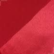 Ткани для блузок - Креп-сатин стрейч красный