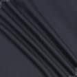 Тканини для спідниць - Костюмна VENERE темно-синя