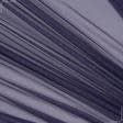 Ткани для платьев - Фатин фиолетовый