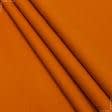 Ткани для спецодежды - Диагональ с84юг оранжевый