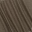 Ткани шерсть, полушерсть - Костюмная рогожка Еxotic коричневая