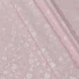 Ткани тик - Тик наперниковый розовый