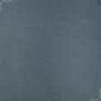Тканини штори - Штора Блекаут Харріс жаккард двосторонній сіро-блакитний 150/270 см (174198)