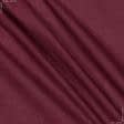 Тканини для костюмів - Льон сорочковий темно-вишневий