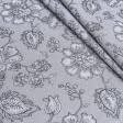 Тканини портьєрні тканини - Жакард Рустікане сірий
