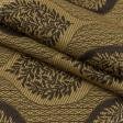 Тканини для декоративних подушок - Декор-гобелен коловріт старе золото,коричневий