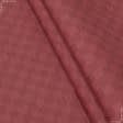 Ткани для яхт и катеров - Ткань с акриловой пропиткой Пикассо /PICASSO лесная ягода