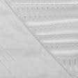 Тканини гардинні тканини - Тюль вуаль Вальс смуга колір крем з обважнювачем