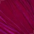 Ткани для платьев - Велюр стрейч  малиново-розовый