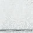 Тканини портьєрні тканини - Велюр жакард Вільнюс принт фон молочний із золотим напиленням