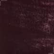 Тканини для чохлів на стільці - Велюр Есмеральда пурпурно-сливовий