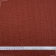 Тканини портьєрні тканини - Портьера Нурі  компаньйон ромбик бордо
