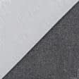 Тканини для перетяжки меблів - Декоративна тканина ОКСФОРД меланж / OXFORD графіт