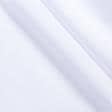 Ткани для платков и бандан - Поплин стрейч белый