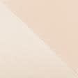 Ткани для скатертей - Ткань с акриловой пропиткой Антибис/ ANTIBES цвет персик СТОК
