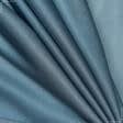 Ткани для купальников - Трикотаж жасмин темно-серый