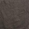 Ткани для римских штор - Декоративная ткань Диас крэш коричневый