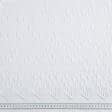 Ткани гардинные ткани - Тюль вышивка вербена  белый