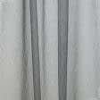 Тканини для драпірування стін і стель - Тюль з обважнювачем  донер- мідал/ doner  т.сірий