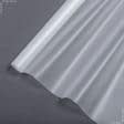 Ткани для одежды - Плащевка силиконовая термопластичная
