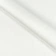 Ткани для платьев - Шелк искусственный стрейч белый