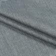 Тканини портьєрні тканини - Блекаут рогожка /BLACKOUT сіро-блакитний