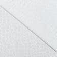 Ткани портьерные ткани - Жаккард Сицилия камушки св.серый (Recycle)