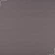 Тканини штори - Штора Універсал темно-сизий 150/260 см (170555)