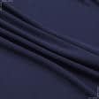 Ткани для спортивной одежды - Футер 3х-нитка темно-синий