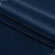 Тканини для меблів - Велюр Белфаст/ BELFAST синьо-сірий сток