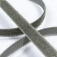 Ткани фурнитура и аксессуары для одежды - Липучка Велкро пришивная мягкая часть цвет полынь 20мм/25м