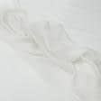Тканини для хусток та бандан - Шифон-шовк натуральний білий