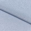 Ткани для блузок - Трикотаж с люрексом TANZI2 голубой