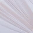 Ткани гардинные ткани - Тюль сетка Грек цвет пудра с утяжелителем